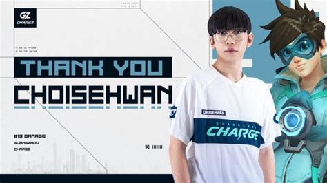 Guangzhou Charge Libera Tr S De Seus Membros Overwatch Gamereactor