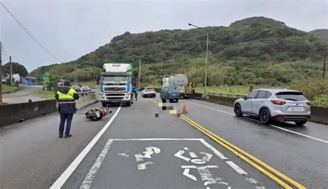 貢寮濱海公路死亡車禍！女騎士對撞化學槽罐車 倒臥血泊送醫不治 社會萬象 要聞 Nownews今日新聞