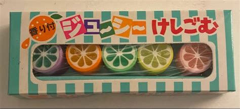 Vintage And New Orange Scented Erasers From Japan Etsy