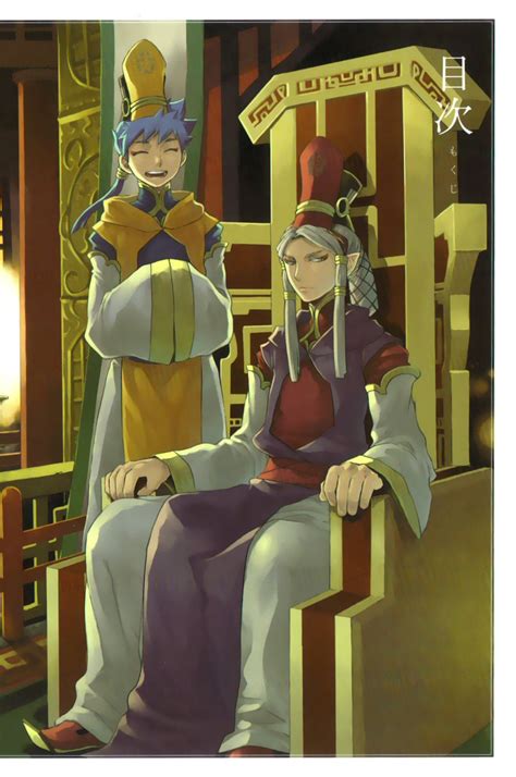 Breath Of Fire Iv Utsurowazaru Mono Image Zerochan Anime