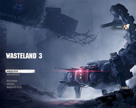 Wasteland 3 | Internetwar.ru