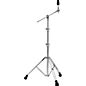 SONOR 4000 Series Cymbal Boom Stand Guitar Center