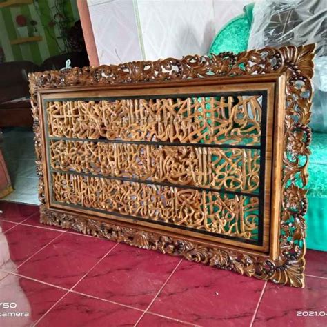 Jual Kaligrafi Ayat Kursi Krawangan Kayu Jati X Cm Ukiran Jepara