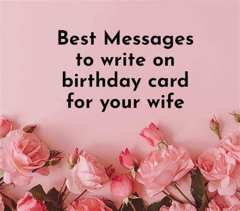 Birthday Card Messages For Wife Best Text Messages To Write On