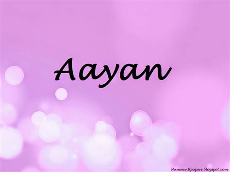 Aayan Name Wallpapers Aayan ~ Name Wallpaper Urdu Name Meaning Name ...