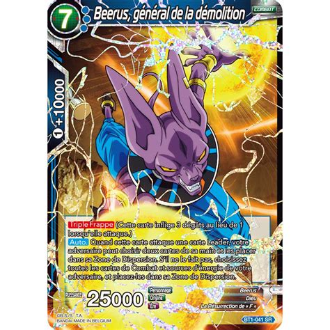 Carte Dragon Ball Super Vf Bt Beerus G N Ral De La D Molition