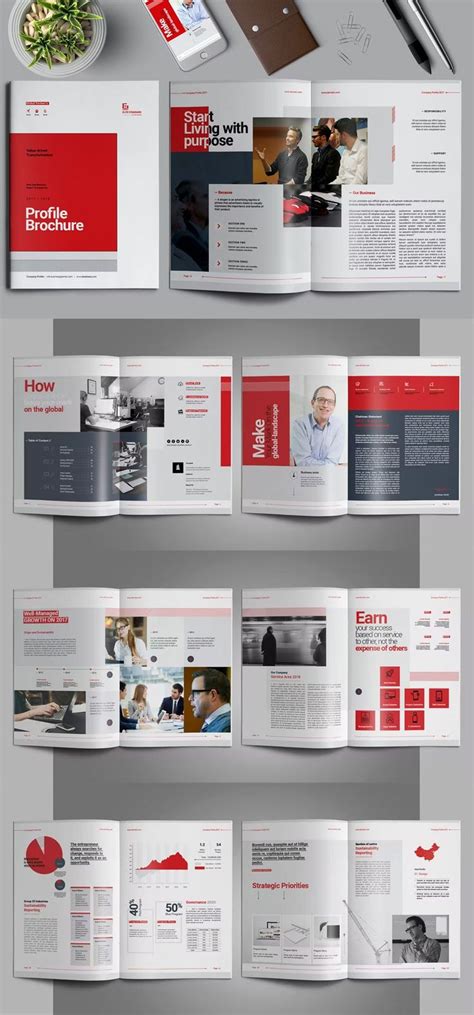 Modern Company Profile Brochure Template INDD IDML In 2024 Company