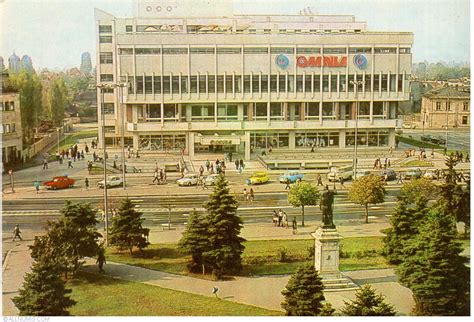 Ploiesti - The store "Omnia", Ploieşti - Romania - Postcard - 32580