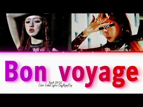 Karaoke YooA Bon Voyage YooA You Color Coded Lyrics YouTube