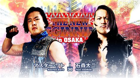 NJPW Global On Twitter 4 DAYS To New Beginning In Osaka Taiji