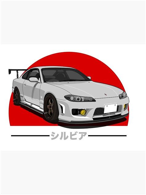 Nissan Silvia S Jdm Tuner Poster By Asvpdiamond Nissan Silvia