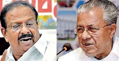 Vijayan Vs Sudhakaran War Of Words Continues Real Pinarayi Exposed Cm