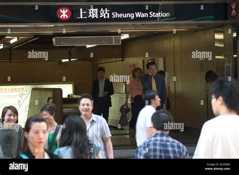 Entrance to Sheung Wan MTR Station Exit people traffic foot Hong Kong ...