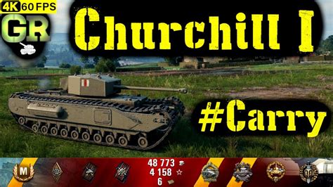 World Of Tanks Churchill I Replay 8 Kills 2k Dmg Patch 1 4 0 Youtube