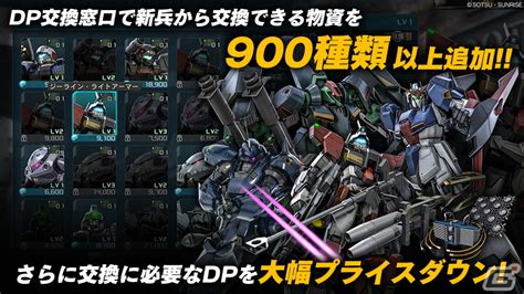 「機動戦士ガンダム バトルオペレーション2」にて「バトオペ冬祭り2022」が開催！新機体としてグスタフ・カールも登場 Gamer