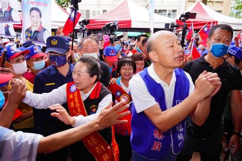 韩国瑜花莲辅选 大赞傅昆萁徐榛蔚神鵰侠侣