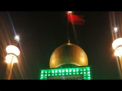 Part 2 Chehlum Hazrat Imam Hussain AS Karbala Imam Bada Fateh