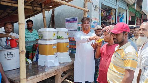 তীব্র তাপদাহে আলফাডাঙ্গা পৌর মেয়রের উদ্যোগে শরবত বিতরণ Barta Bazar