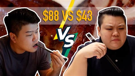 Peking Duck Vs Peking Duck Which One Is More Worth It Youtube