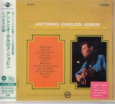 Antonio Carlos Tom Jobim The Composer Of Desafinado Plays Uhq Cd