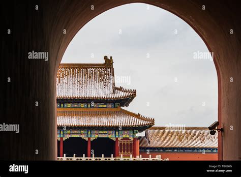 The Imperial Palace Museum in Beijing Stock Photo - Alamy