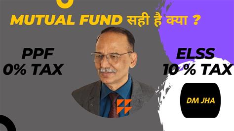 PPF Vs ELSS Where To Invest And Why Deduction Under Sec 80 C Of IT