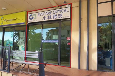 Sold Shop Retail Property At Shop 5 223 Calam Road Sunnybank Hills