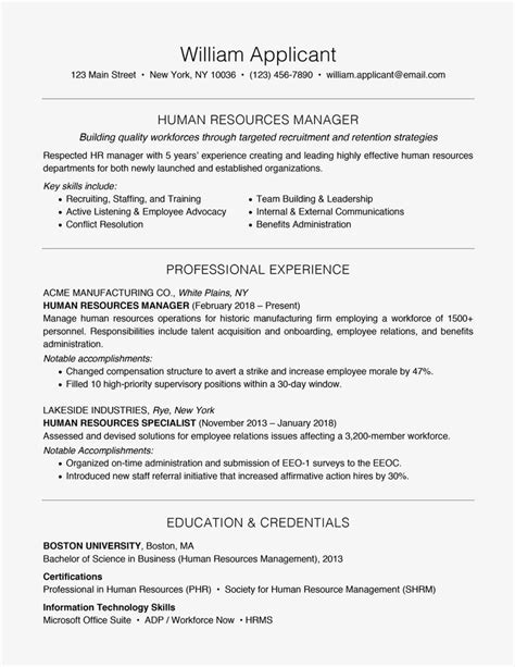 15 Year Old Resume Template