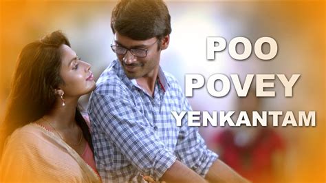 Po Pove Yekantham Video Song Raghuvaran B Tech Movie Dhanush Amala