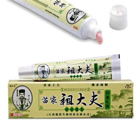 Chinese Miracle Cream 15g Natural Chinese Herb Herbal Medicine