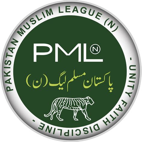 PML-N KP’s candidates for general election finalized | Pakistan Today