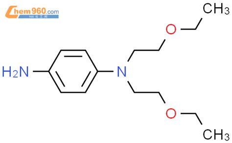 61078 19 1 1 4 Benzenediamine N N bis 2 ethoxyethyl 化学式结构式分子式mol