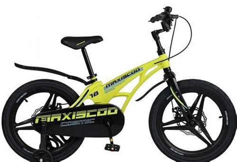 Maxiscoo Cosmic 18" Делюкс 2023 | Festima.Ru - Мониторинг объявлений