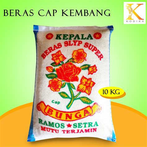 Jual Beras Setra Ramos 5LT 5KG 10KG 20KG 25KG Beras Cap Bunga