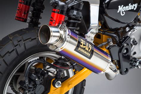 Yoshimura Introduces Honda Monkey Gp Magnum System