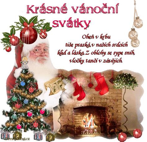 Přání vánoce Rubrika OBRÁZKY PRO VÁS Christmas ornaments