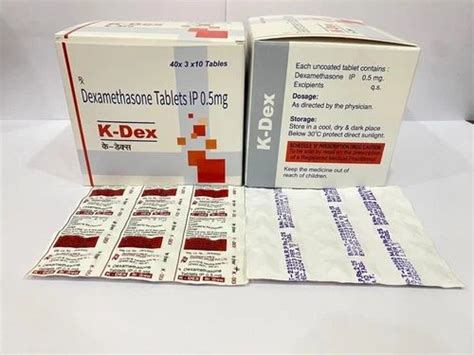 0 5 Mg Dex At Rs 85 Stripe In Ujjain Id 2851502431062