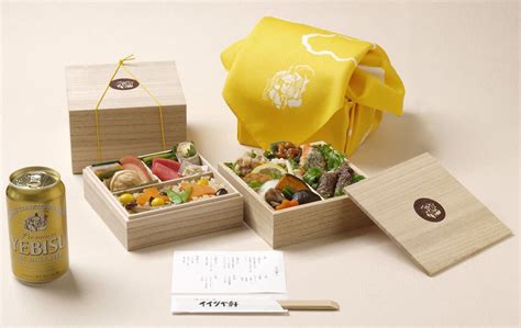 Japanese Takeaway Japanese Lunch Box Japanese Food Takeaway Packaging Food Branding Kawaii