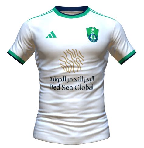 Maillot Al Ahli Domicile Maillots De Foot Et Nba Sur