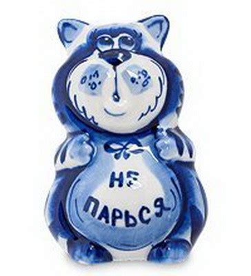 Фигурка кота "Моше" купить недорого с быстрой доставкой в Москве и всей ...