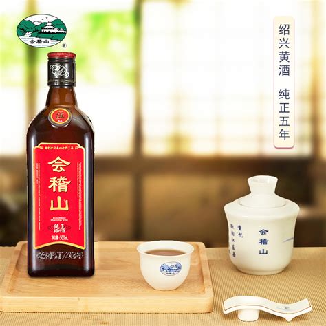 会稽山绍兴黄酒纯正五年年花雕加饭酒正宗陈酿老酒整箱500ml8虎窝淘