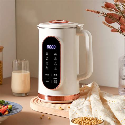 Soybean Milk Machine Electric Juicer Blender Mini Soy Milk Maker Wall Breaking Machine 10 Leaf