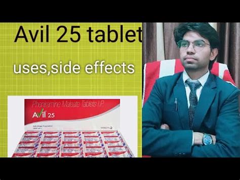 Avil 25 Tablet In Hindi Avil 25 Tablet Uses In Hindi Avil 25