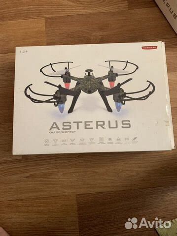 Квадрокоптер asterus купить в Санкт-Петербурге | Личные вещи | Авито
