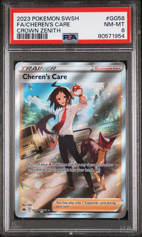 Pokemon Sword And Shield Crown Zenith Gg Full Art Cheren S Care