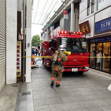 【火災】東京都武蔵野市吉祥寺本町1丁目 吉祥寺駅の近くで火事「ハンバーガーショップbexバーガーから煙でてるみたい」6月3日 まとめ部