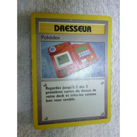 Carte pokémon dresseur pokédex 87 102 peu commune set de base wizards