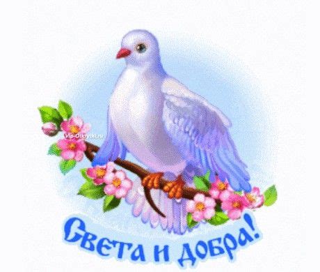 Пин от пользователя Taisija 🇷🇺 на доске БЛАГОВЕЩЕНИЕ | Рождественские ...