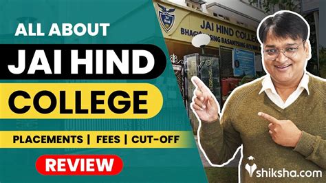 Jai Hind College Review Cutoff Courses Ranking Placements Youtube