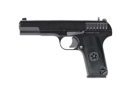 Kwa Airsoft Tt 33 Jackal Tactical